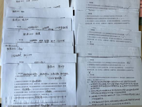 照片3 照片3